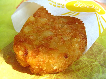 McDONALD'S HASH BROWNS - It Takes a Tragedy