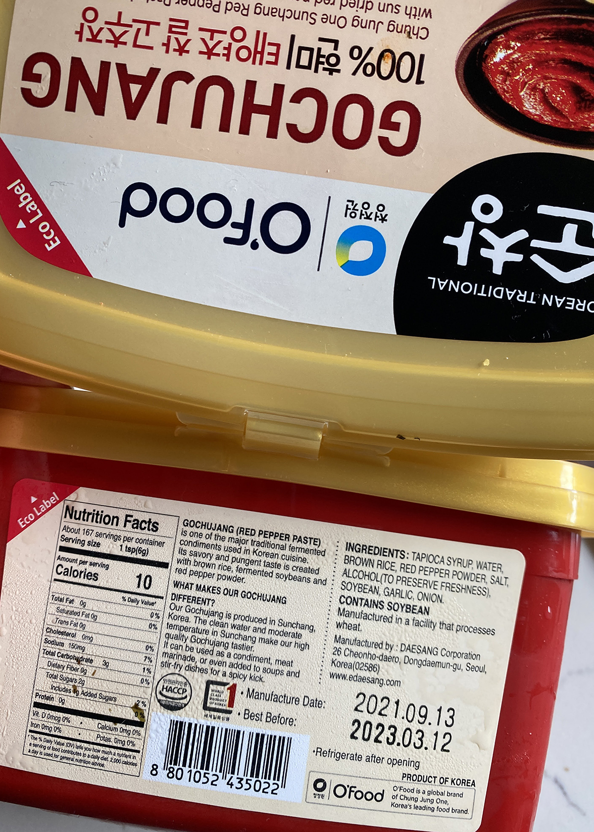 o'food brand gochujang label with ingredients