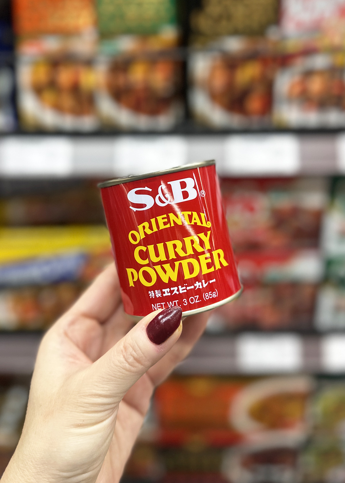 japanese s&b brand curry powder canister